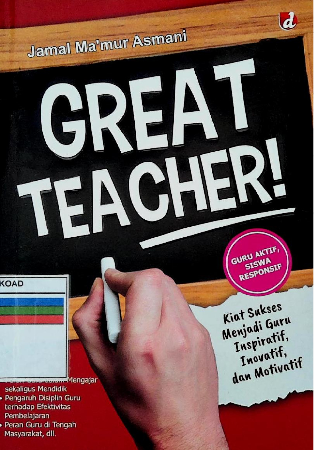 Great Teacher!